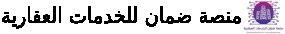 Homeverse logo